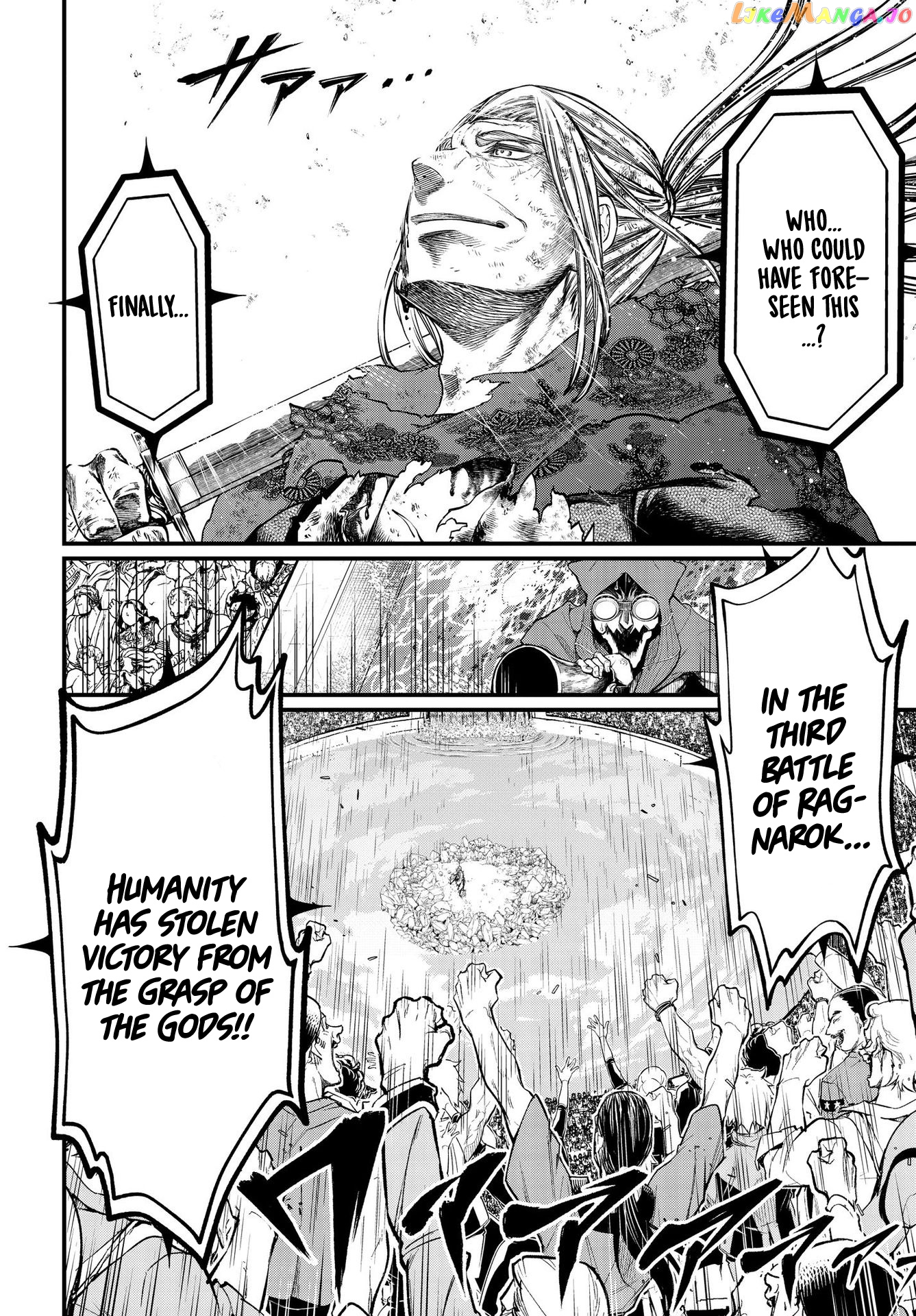 Record Of Ragnarok, Chapter 20.1 image 06
